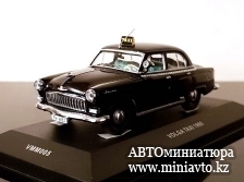 Автоминиатюра модели - ГАЗ 21"Волга"такси чёрная VVM
