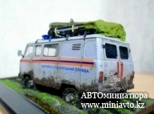 Автоминиатюра модели - УАЗ 452В «МЧС».Работы мастера Юрия Родионова