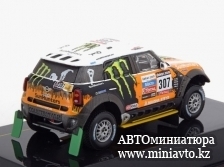 Автоминиатюра модели - Mini All 4 Racing No 307 Rally Dakar Movitskly/Zhitsov Ixo